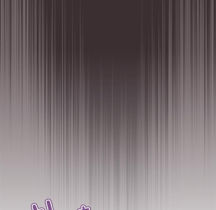 与众不同的兄妹第25話