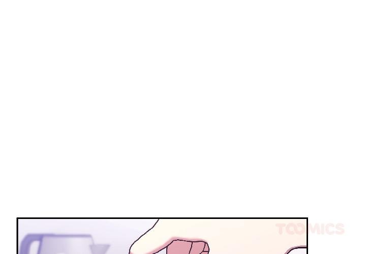 难言之秘第29話