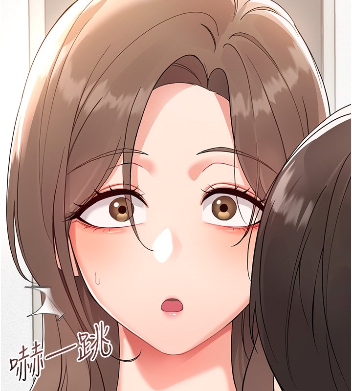 幼惑第2话-阿姨的乳房在哪边?