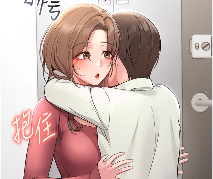 幼惑第2话-阿姨的乳房在哪边?