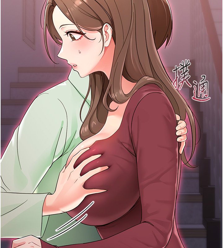 幼惑第2话-阿姨的乳房在哪边?