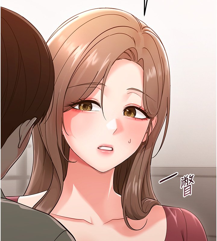 幼惑第2话-阿姨的乳房在哪边?