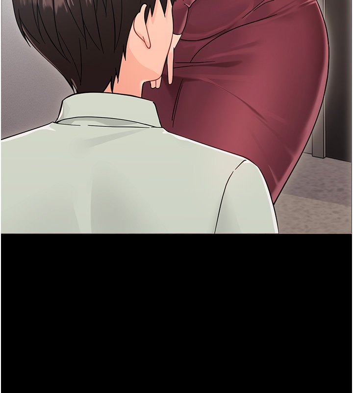 幼惑第2话-阿姨的乳房在哪边?