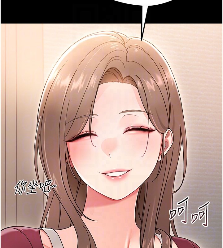 幼惑第2话-阿姨的乳房在哪边?