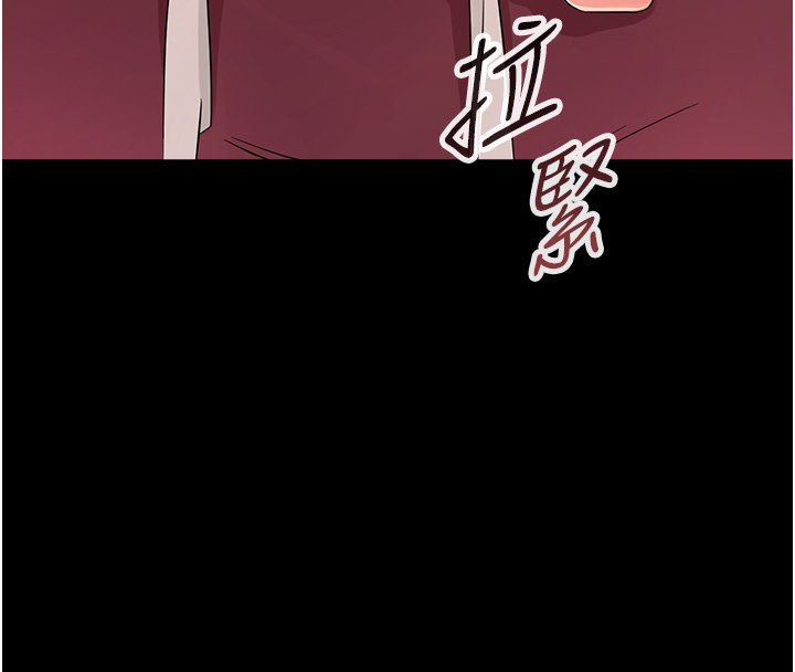 幼惑第2话-阿姨的乳房在哪边?