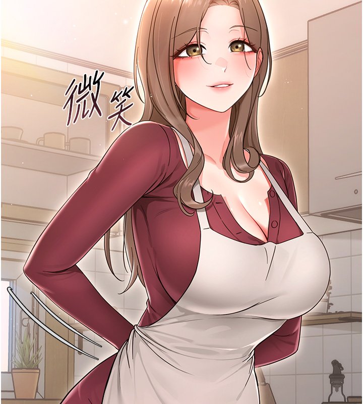 幼惑第2话-阿姨的乳房在哪边?