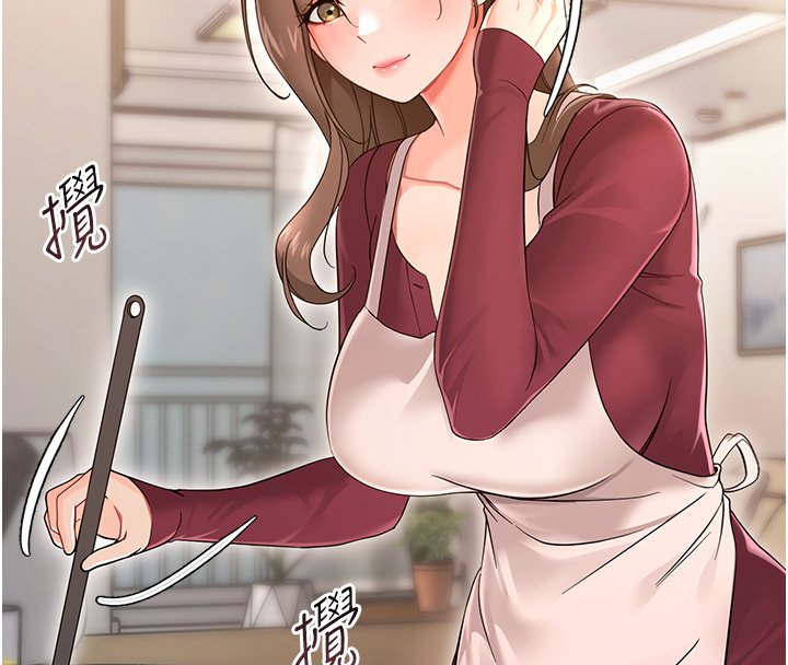 幼惑第2话-阿姨的乳房在哪边?