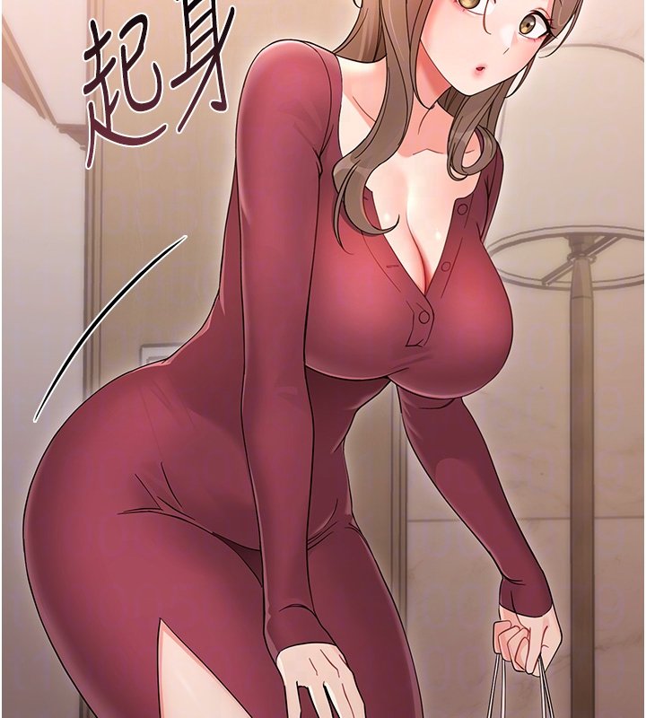 幼惑第2话-阿姨的乳房在哪边?