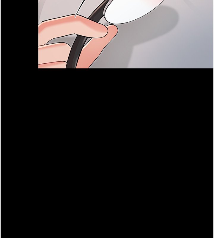 幼惑第2话-阿姨的乳房在哪边?