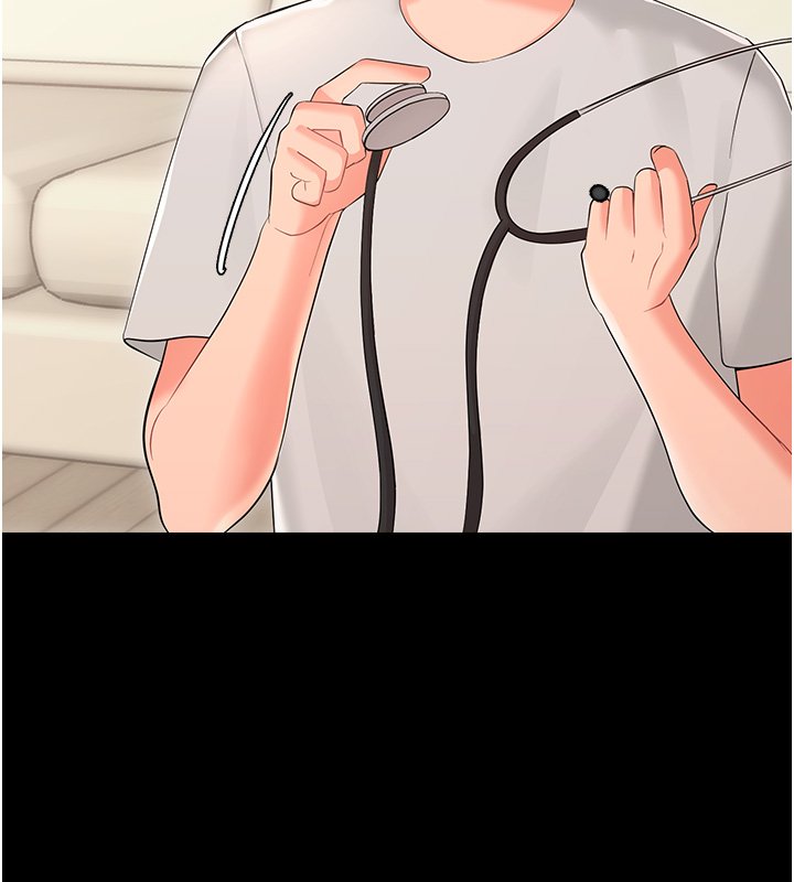 幼惑第2话-阿姨的乳房在哪边?