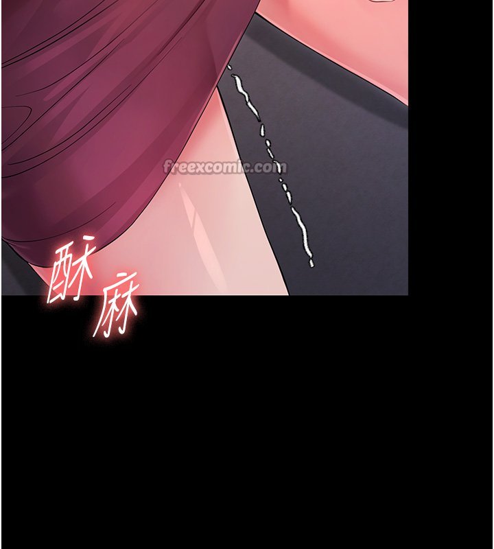 幼惑第2话-阿姨的乳房在哪边?