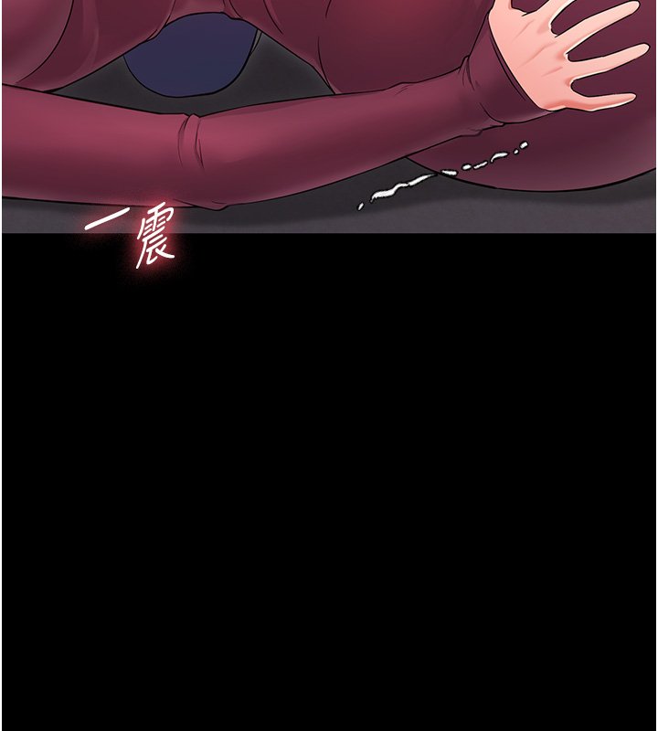 幼惑第2话-阿姨的乳房在哪边?