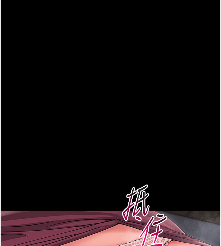 幼惑第2话-阿姨的乳房在哪边?