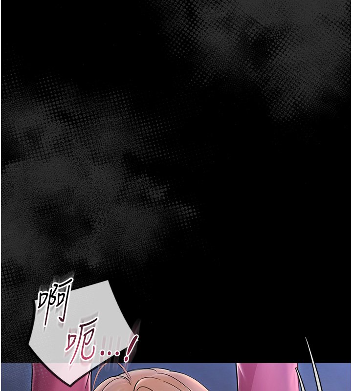 幼惑第2话-阿姨的乳房在哪边?