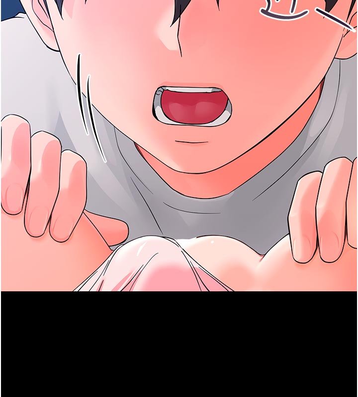 幼惑第3话-我帮新妈妈洗澡了