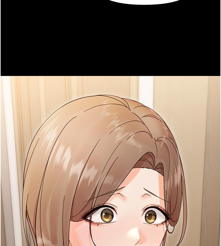 幼惑第3话-我帮新妈妈洗澡了