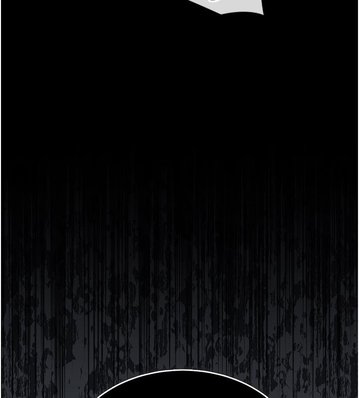 幼惑第3话-我帮新妈妈洗澡了