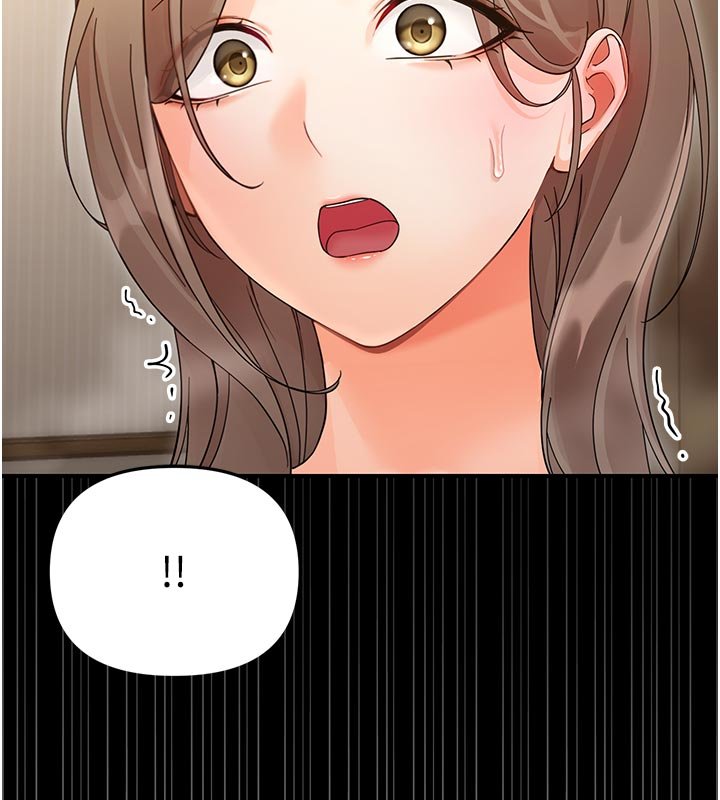 幼惑第3话-我帮新妈妈洗澡了