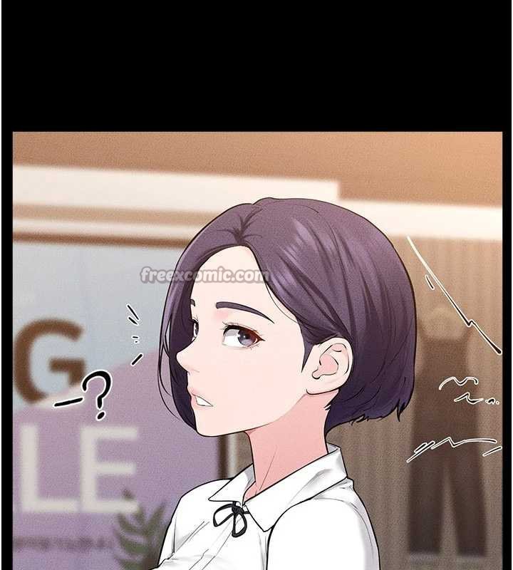 繼母與繼姐第99話-不能對媽媽開這種玩笑