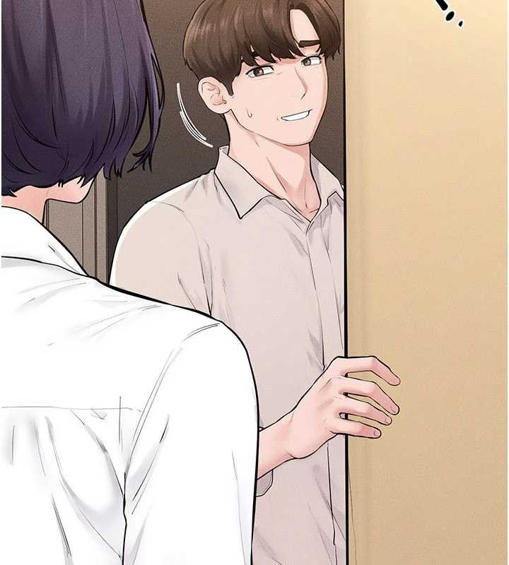 繼母與繼姐第99話-不能對媽媽開這種玩笑