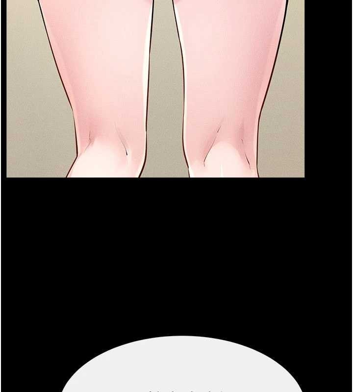 繼母與繼姐第99話-不能對媽媽開這種玩笑