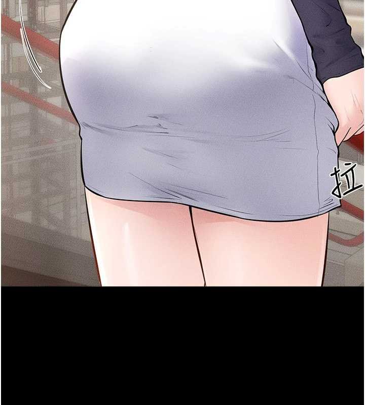 繼母與繼姐第99話-不能對媽媽開這種玩笑