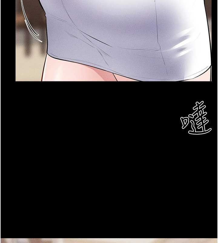 繼母與繼姐第99話-不能對媽媽開這種玩笑