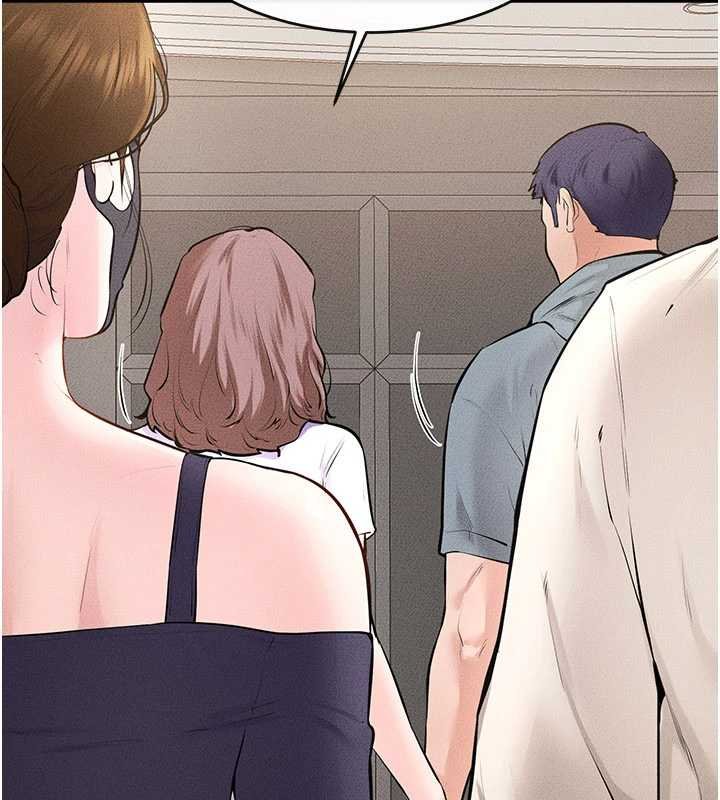 繼母與繼姐第99話-不能對媽媽開這種玩笑