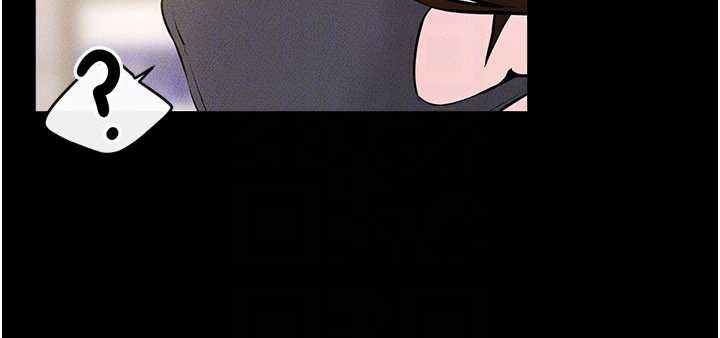 繼母與繼姐第99話-不能對媽媽開這種玩笑