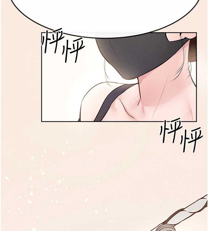 繼母與繼姐第99話-不能對媽媽開這種玩笑