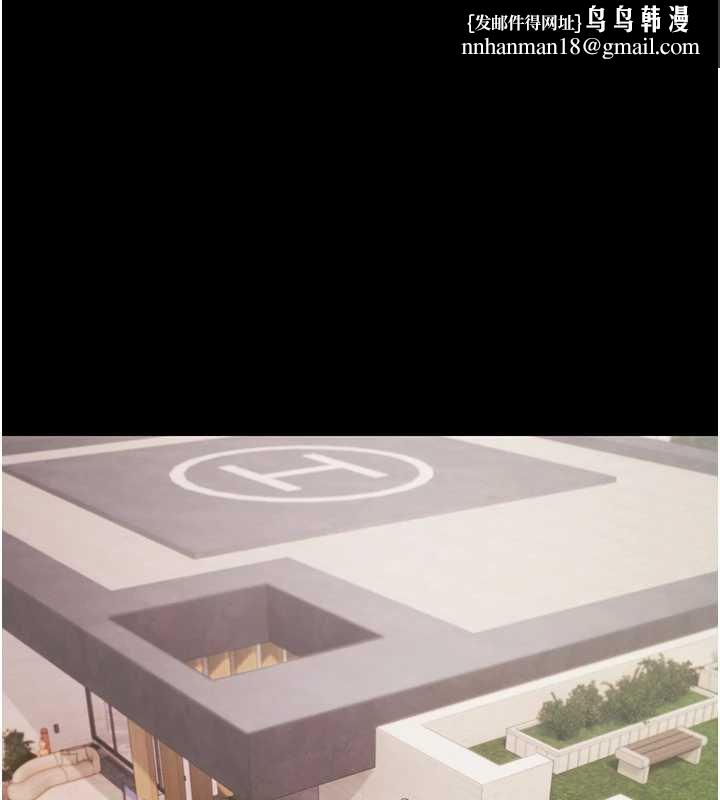 極樂泳池趴第12話-嫩妹大現粉色奶頭