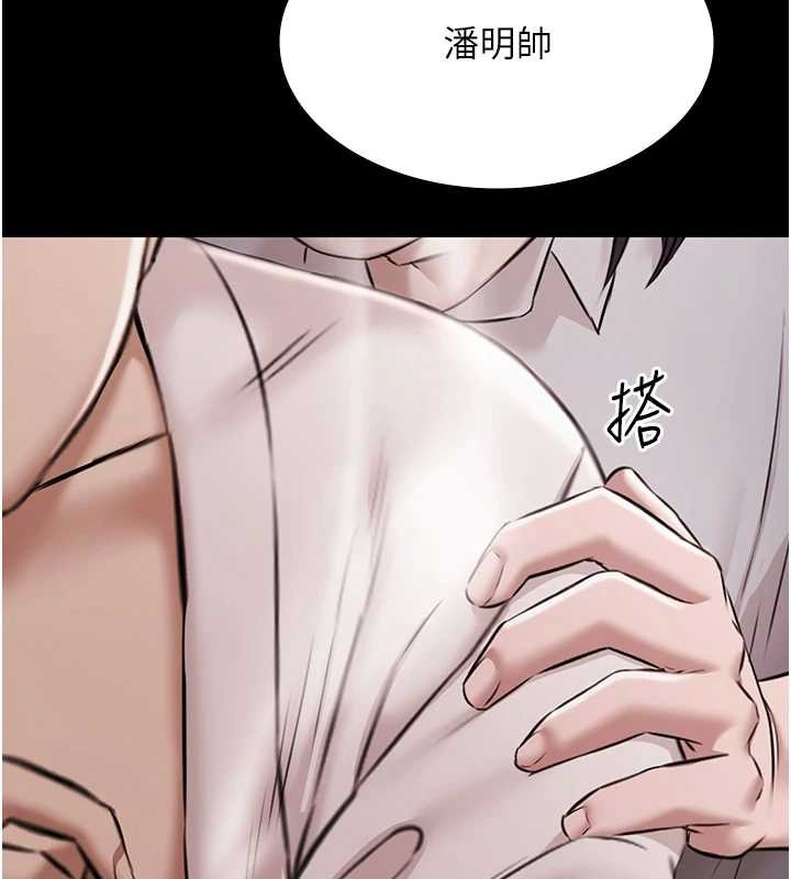 極樂泳池趴第12話-嫩妹大現粉色奶頭