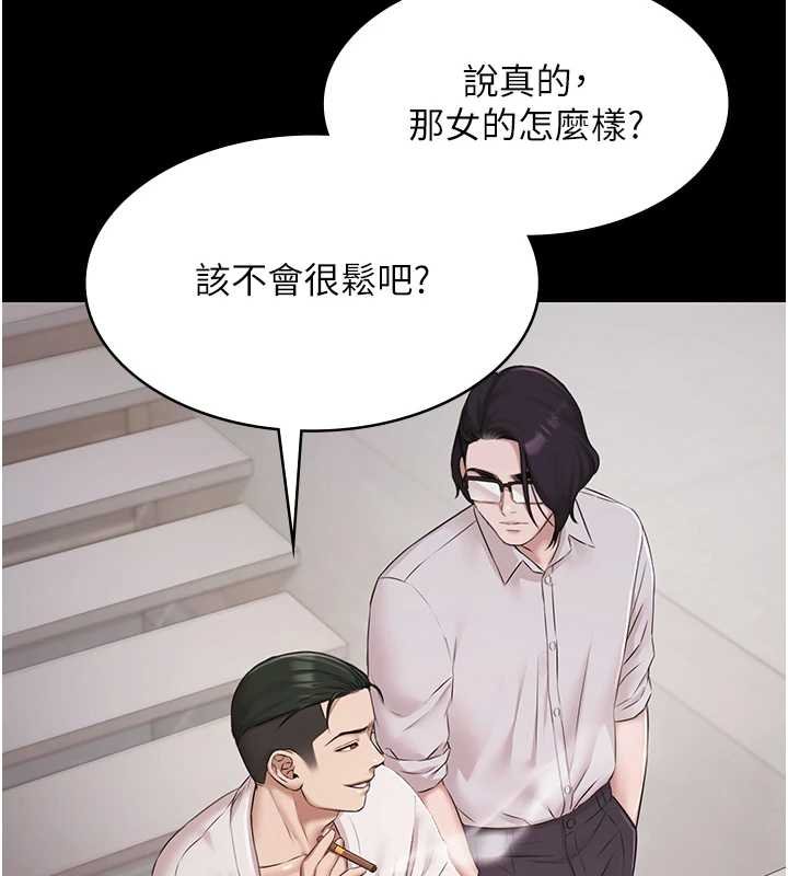 極樂泳池趴第12話-嫩妹大現粉色奶頭