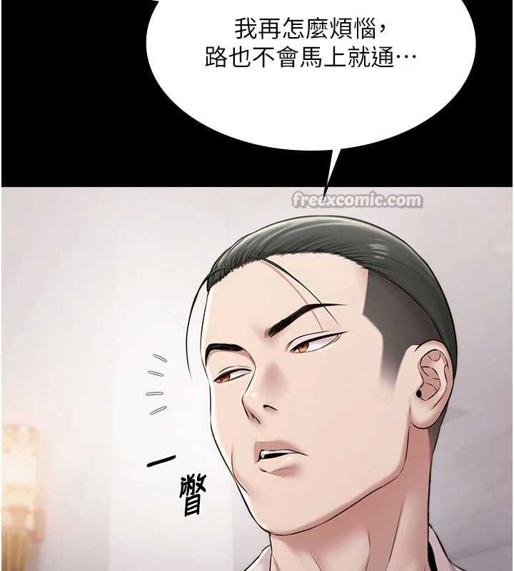 極樂泳池趴第12話-嫩妹大現粉色奶頭