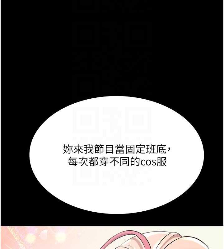 極樂泳池趴第12話-嫩妹大現粉色奶頭