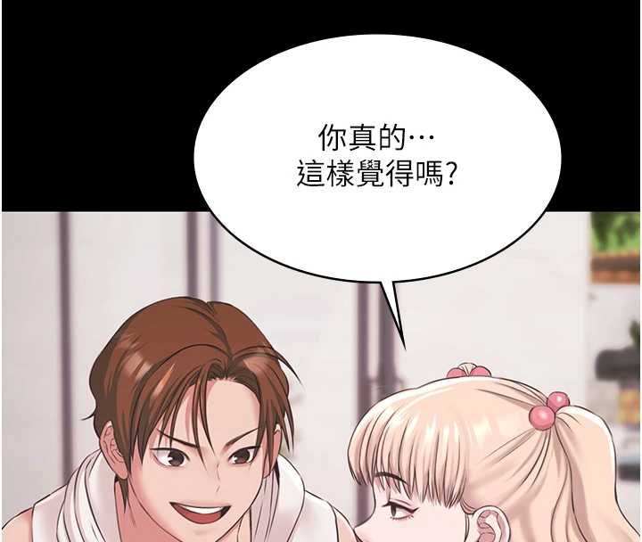 極樂泳池趴第12話-嫩妹大現粉色奶頭