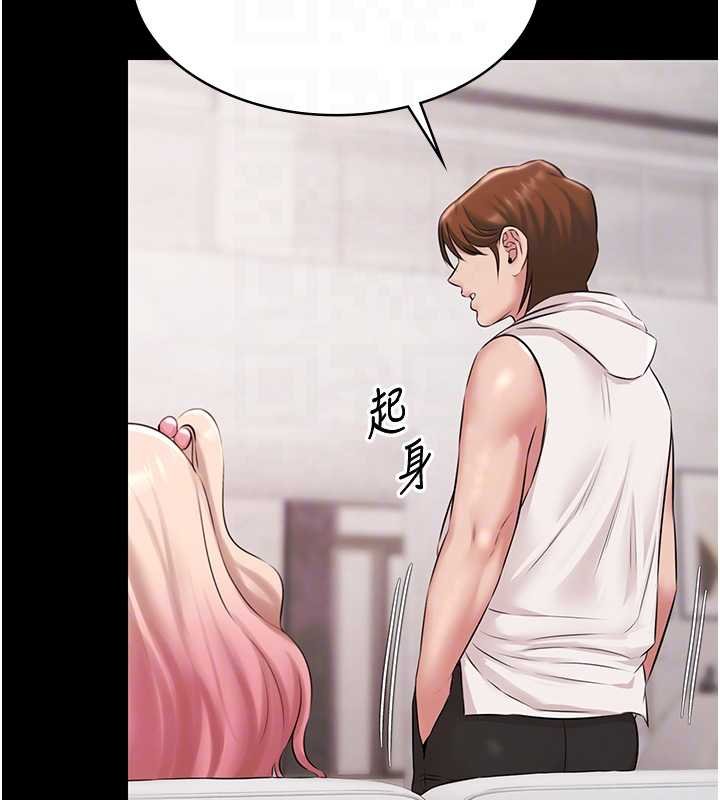 極樂泳池趴第12話-嫩妹大現粉色奶頭