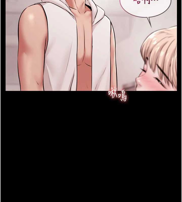 極樂泳池趴第12話-嫩妹大現粉色奶頭