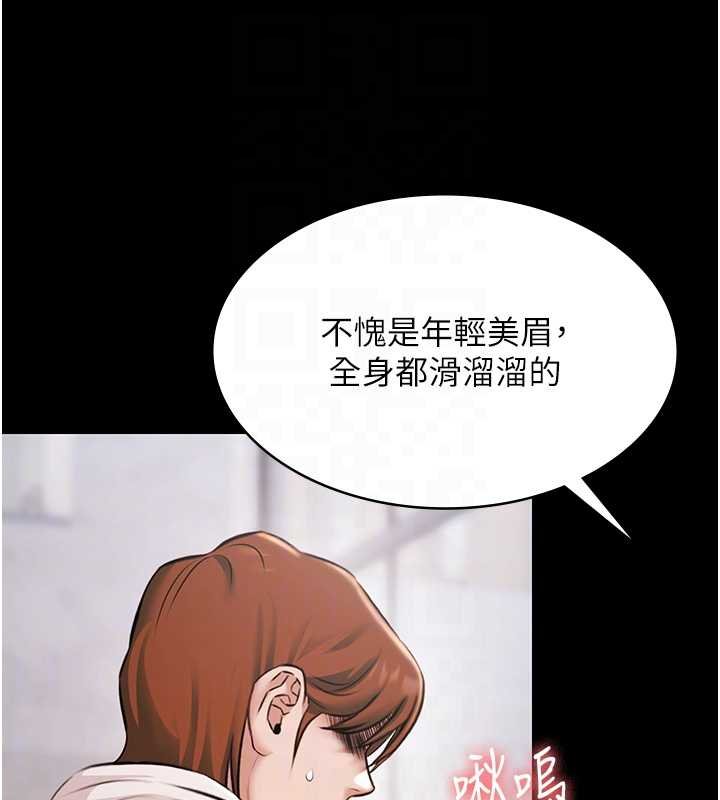 極樂泳池趴第12話-嫩妹大現粉色奶頭