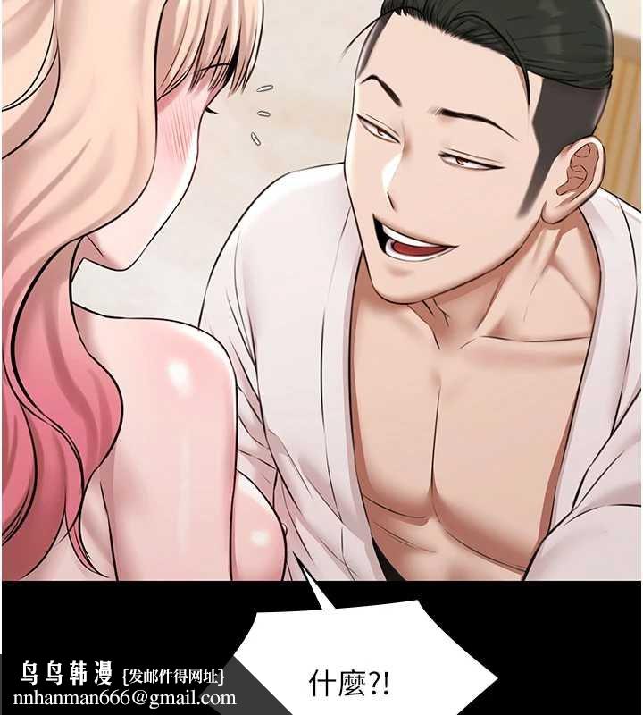 極樂泳池趴第12話-嫩妹大現粉色奶頭