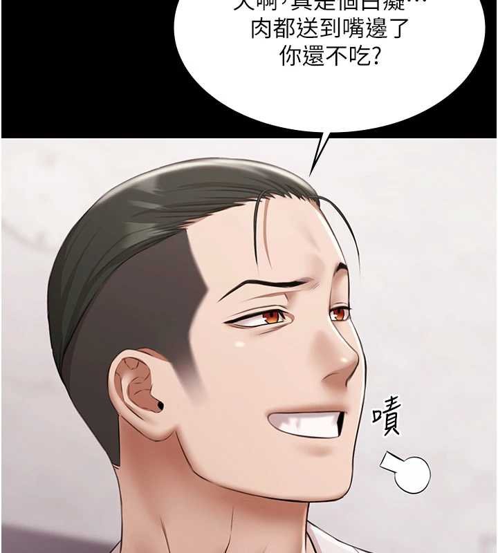 極樂泳池趴第12話-嫩妹大現粉色奶頭