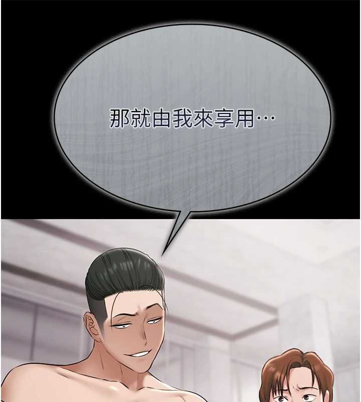 極樂泳池趴第12話-嫩妹大現粉色奶頭