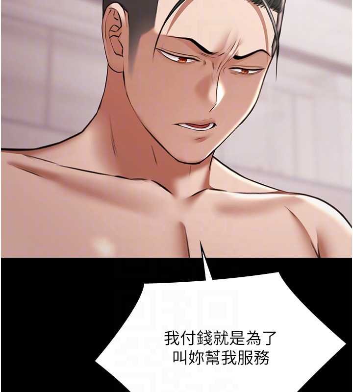 極樂泳池趴第12話-嫩妹大現粉色奶頭