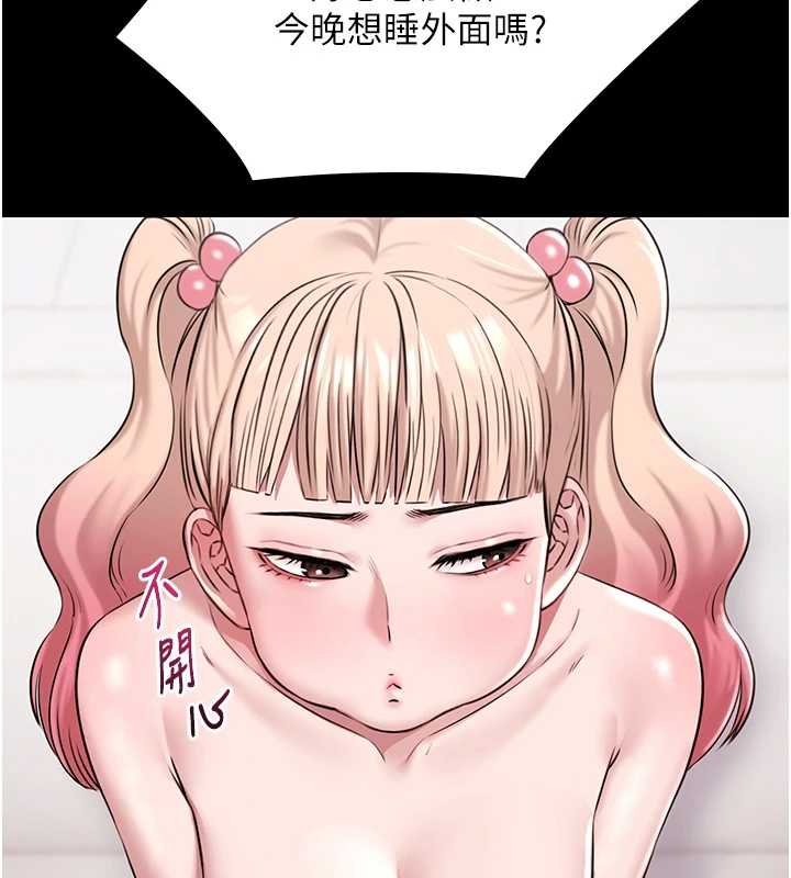 極樂泳池趴第12話-嫩妹大現粉色奶頭