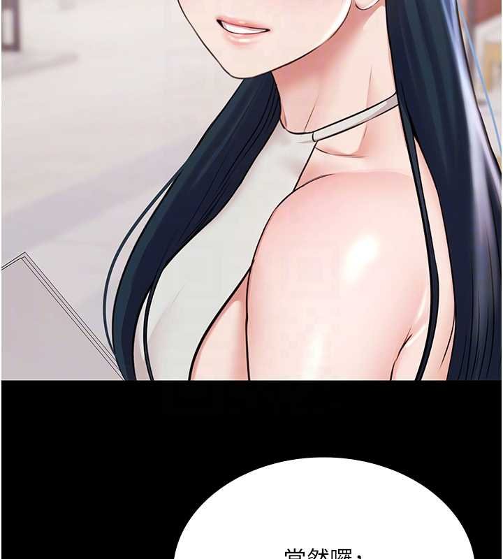 極樂泳池趴第12話-嫩妹大現粉色奶頭