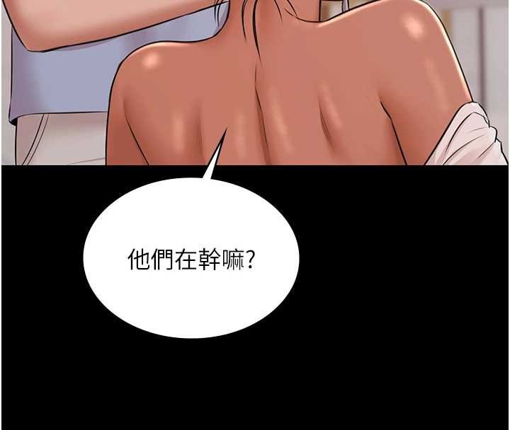 極樂泳池趴第12話-嫩妹大現粉色奶頭