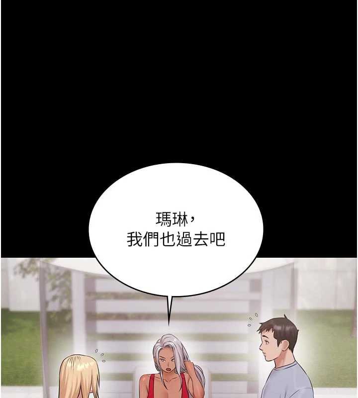 極樂泳池趴第12話-嫩妹大現粉色奶頭