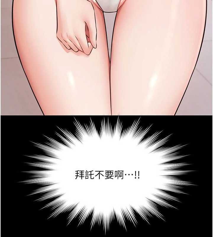 極樂泳池趴第12話-嫩妹大現粉色奶頭