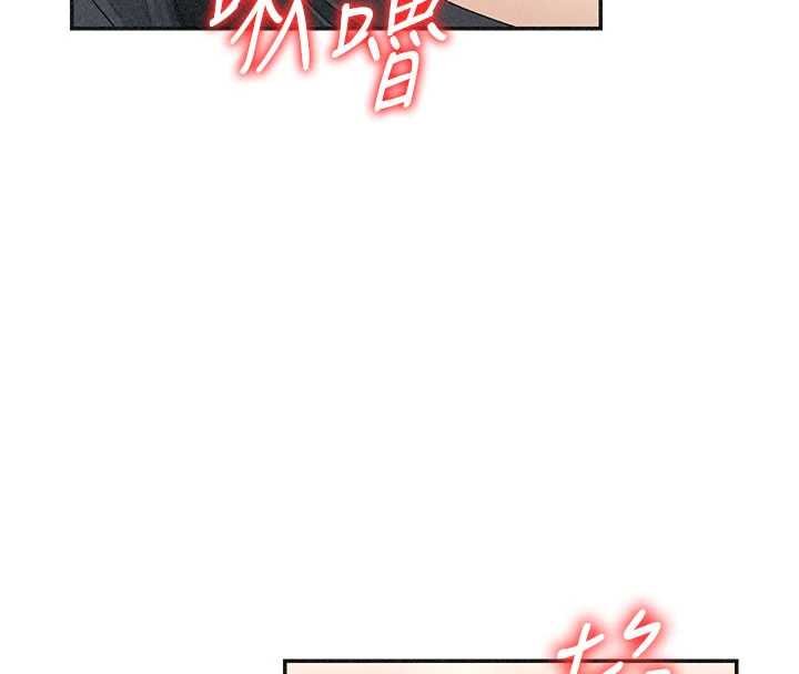 肉体审判第31話-我還想再感受性愛的餘韻