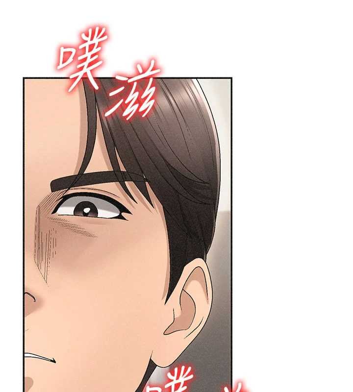 肉体审判第31話-我還想再感受性愛的餘韻